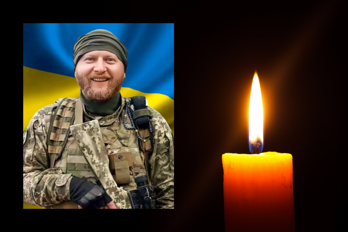 Назар Гецко з Івано-Франківщини: "Усе горить, а Україна живе!"