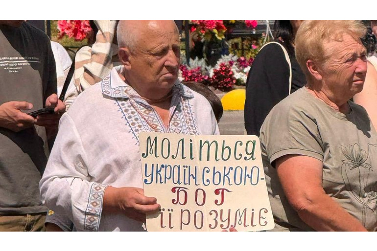 Ще одна парафія Київщини перейшла від УПЦ (МП) до ПЦУ