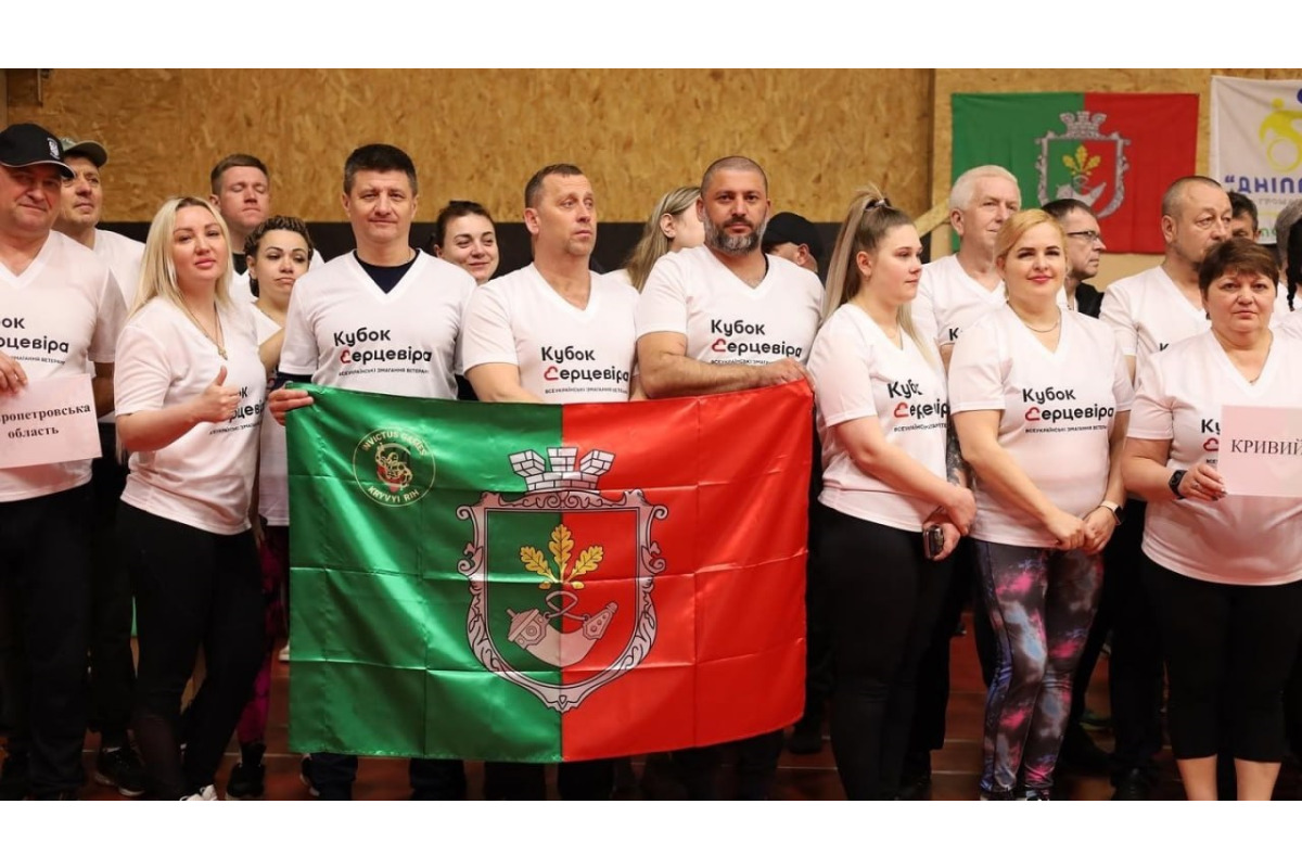 Ветерани з Київщини перемогли на "Кубку Серцевіра"