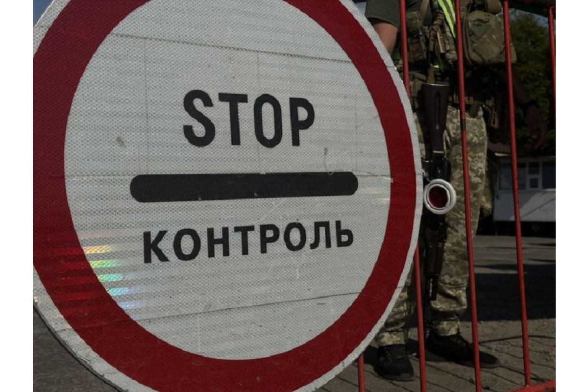 На Київщині собаки прикордонників винюхали наркотики у двох осіб
