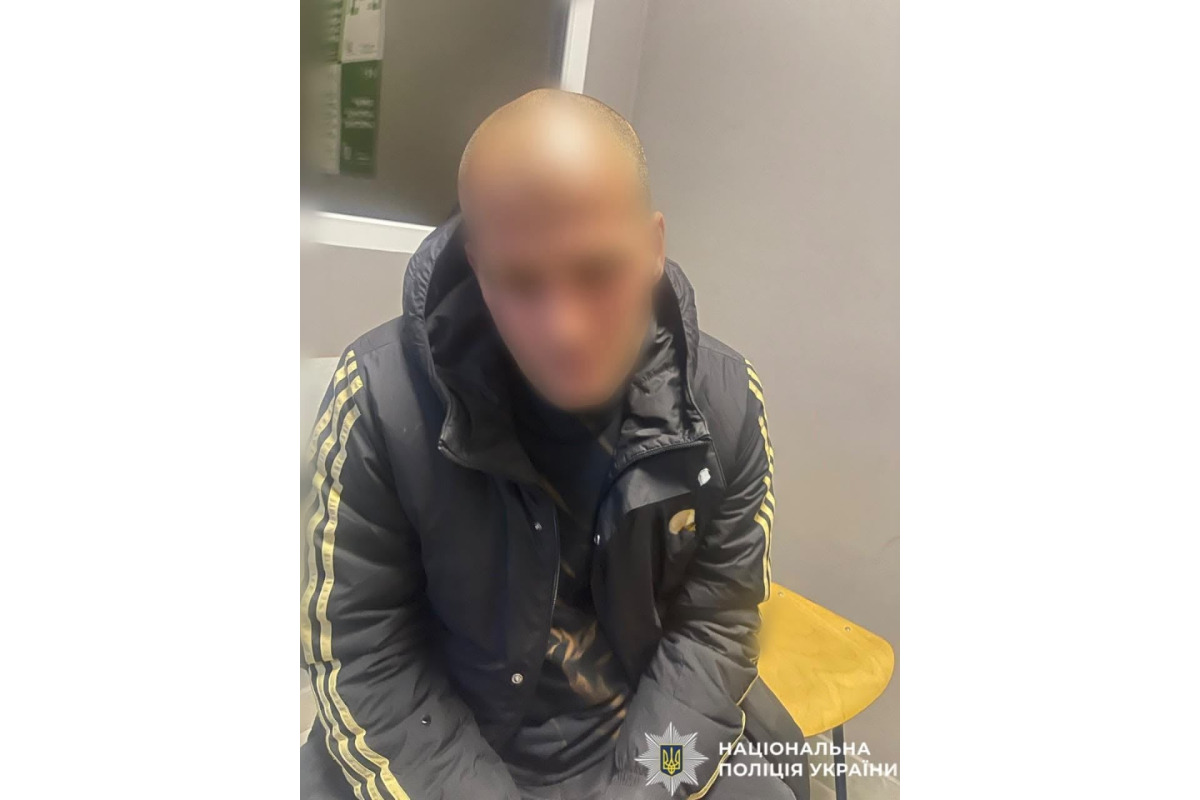 Пограбував чоловіка у Фастові: на Київщині оголосили підозру