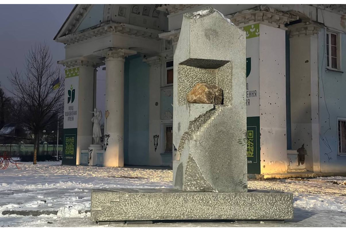 В Ірпінь привезли скульптуру японського митця Йошио Ягі
