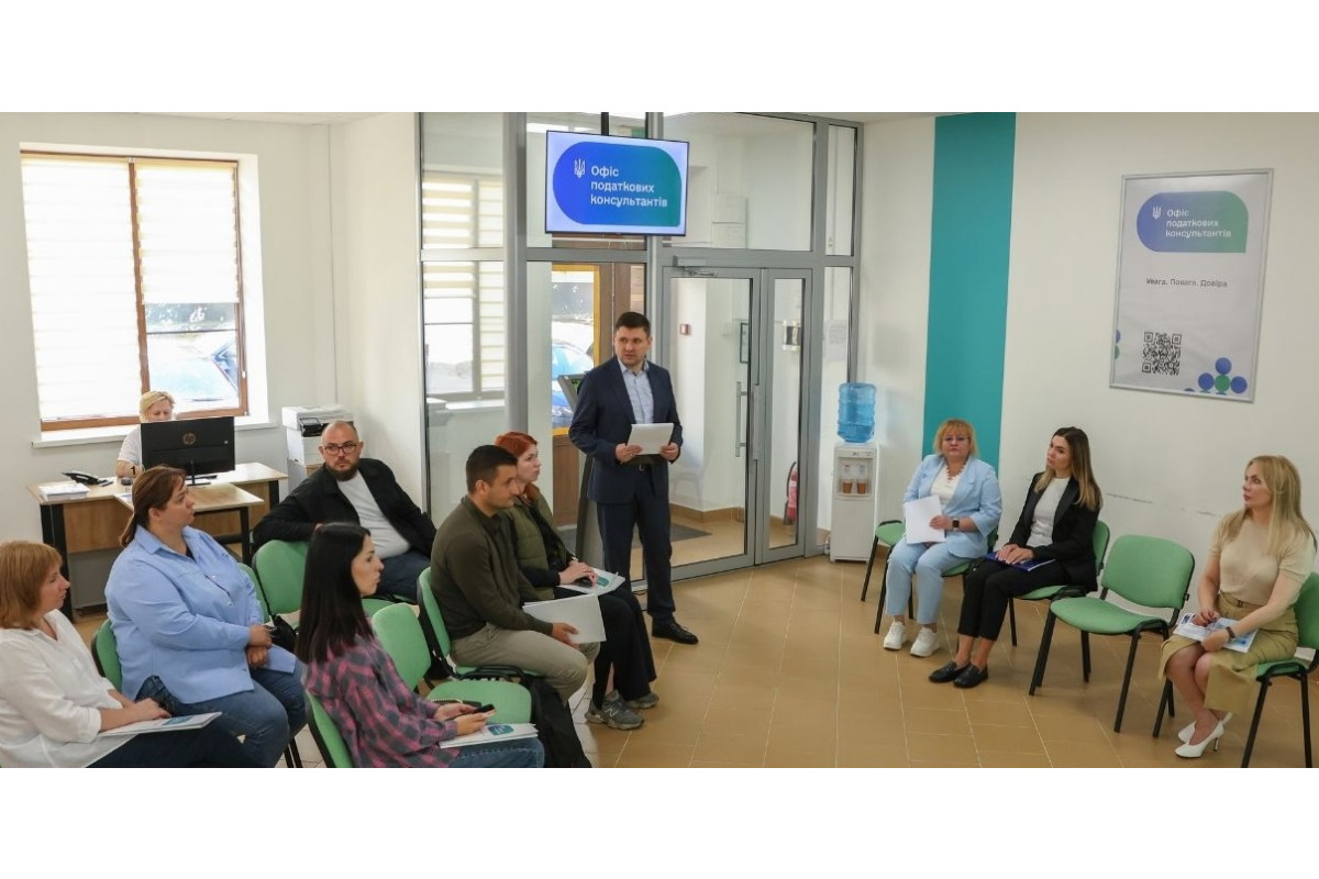 У Бучі підбили підсумки року роботи Офісу податкових консультантів на Київщині