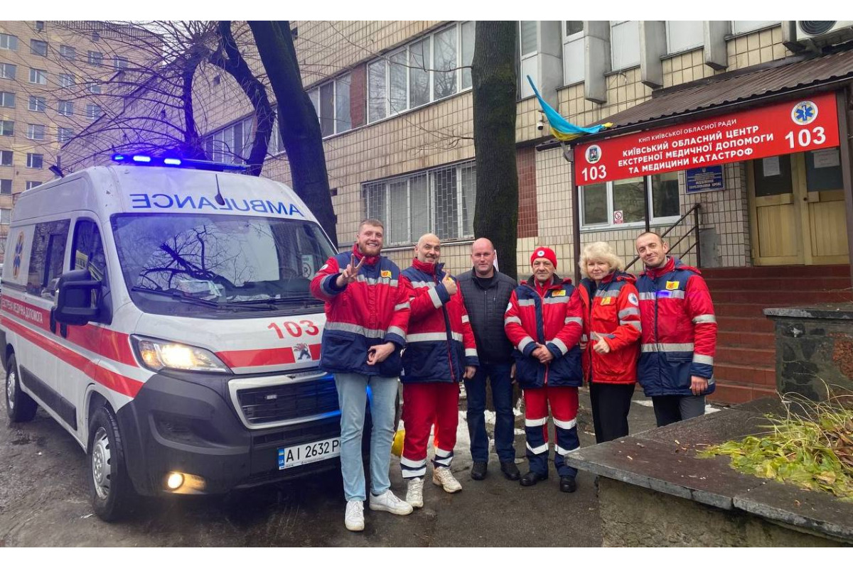 Броварська станція екстреної медичної допомоги отримала новий автомобіль