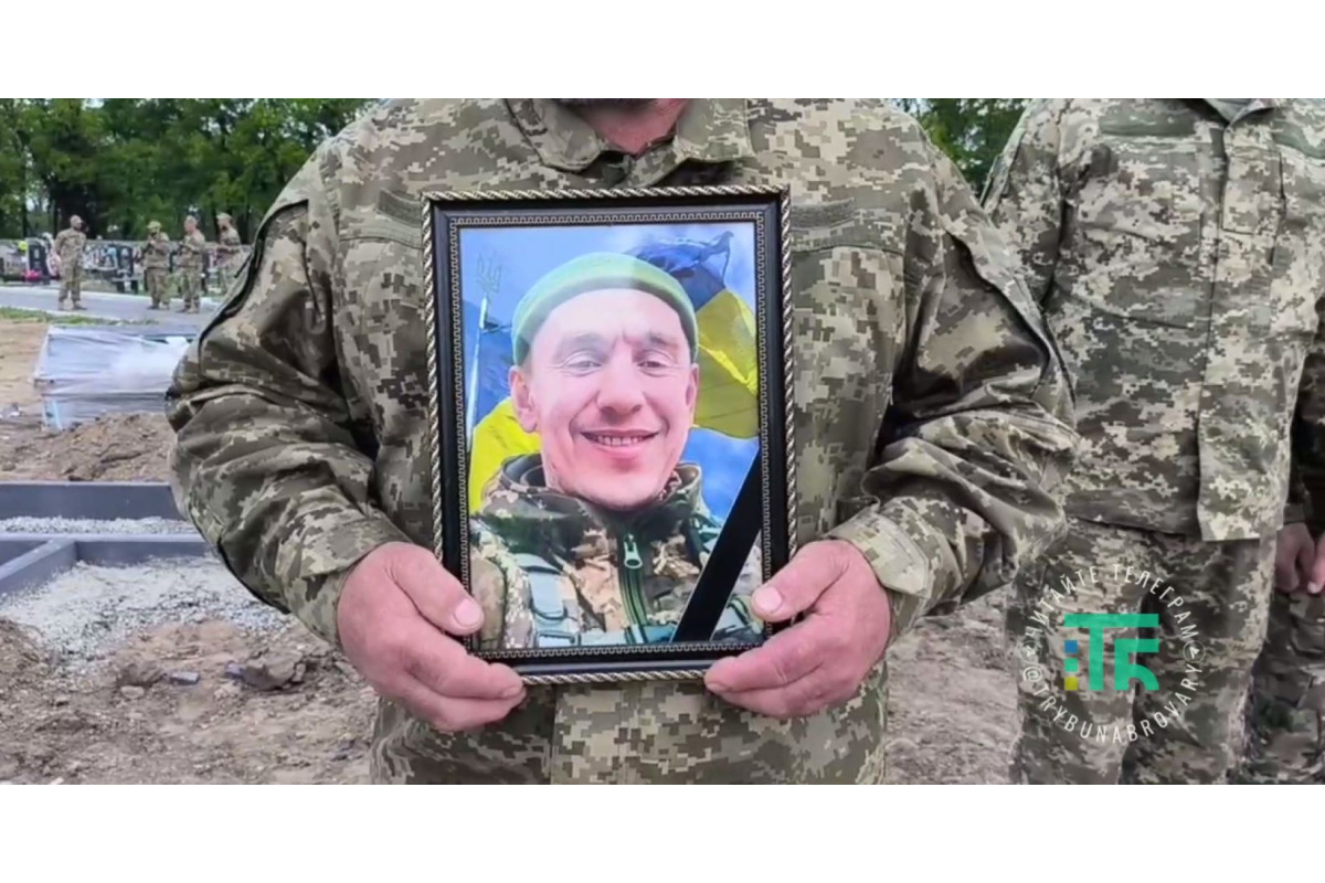 У Броварах попрощались із ветераном війни Романом Геращенком