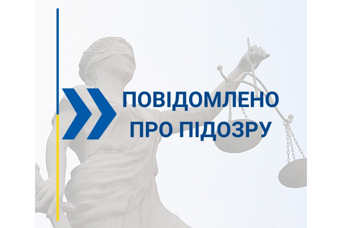 На Київщині чоловік напав на попутницю в авто та пограбував її