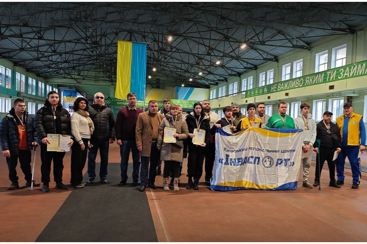 У Броварах відбулись чемпіонати Київської та Донецької областей з легкої атлетики серед осіб з інвалідністю