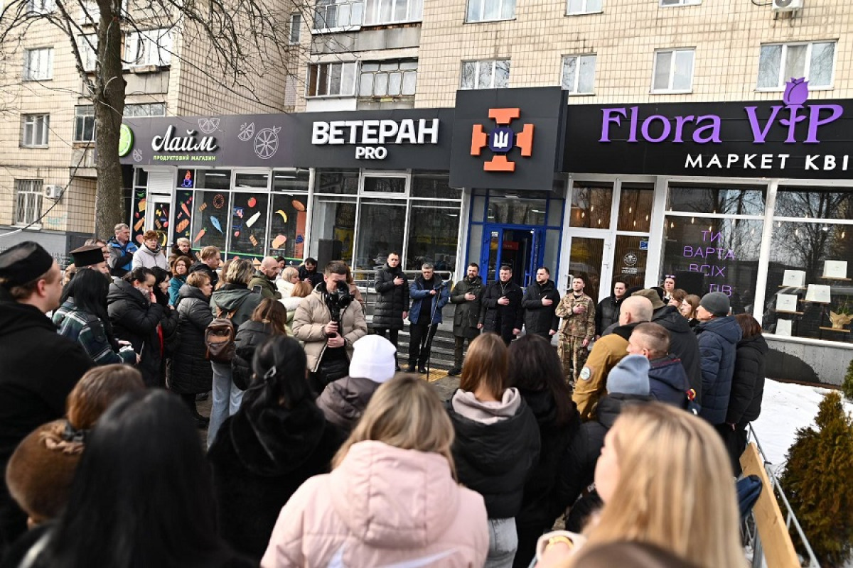 У Броварах відкрили ветеранський центр «Ветеран PRO» (ВІДЕО)