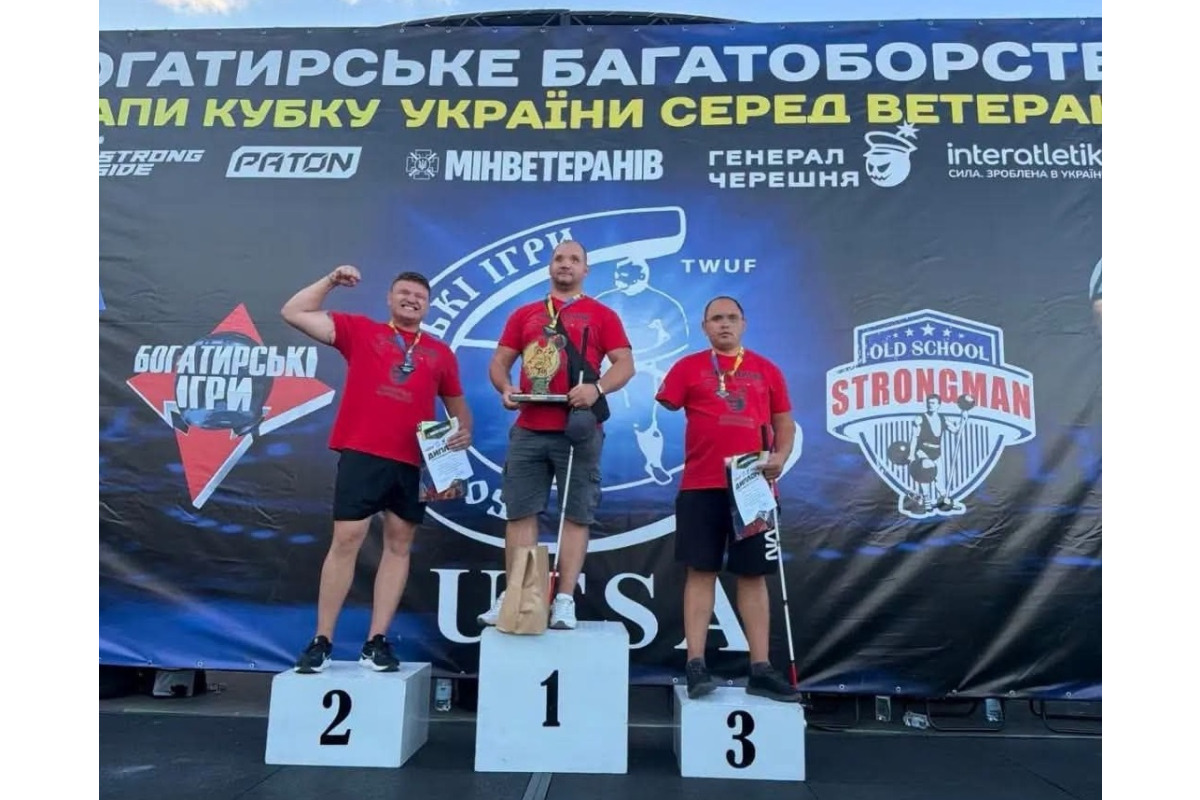 Ветерани Фастівської громади здобули призові місця на богатирських змаганнях у Рівному