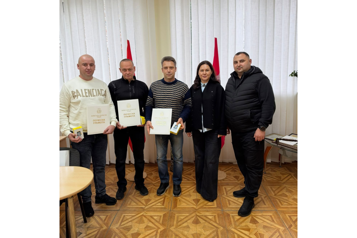 У Київській обласній раді відзначили працівників Білоцерківського зонального відділу ВСП