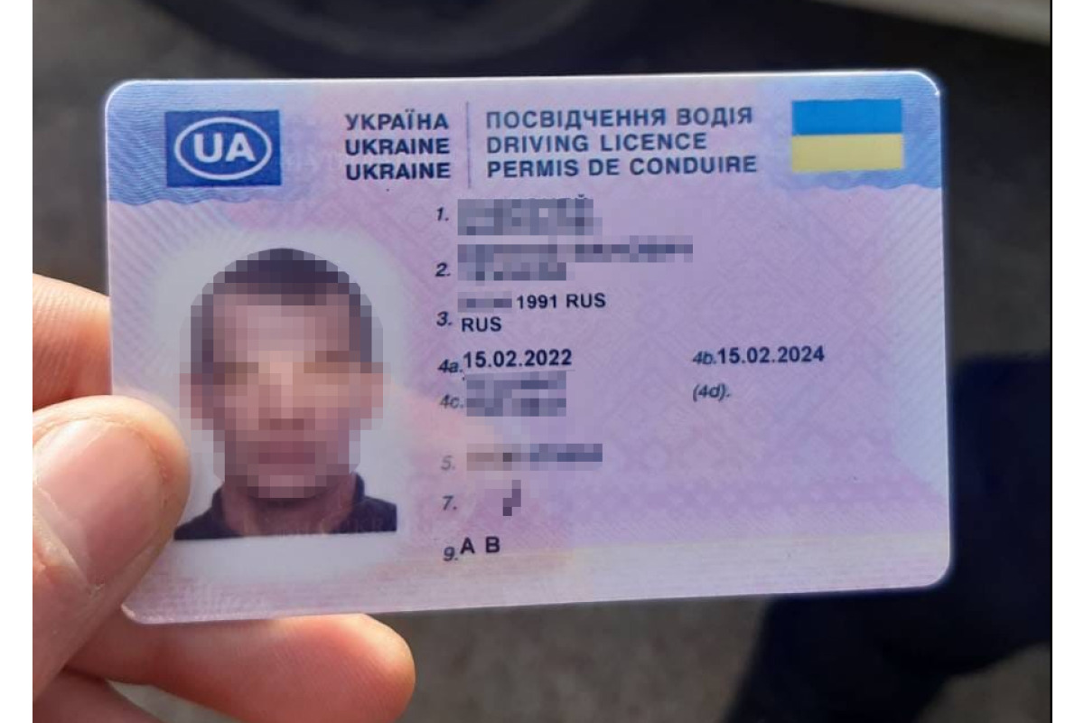 На Київщині затримали росіянина з фейковими українськими документами (ФОТО)