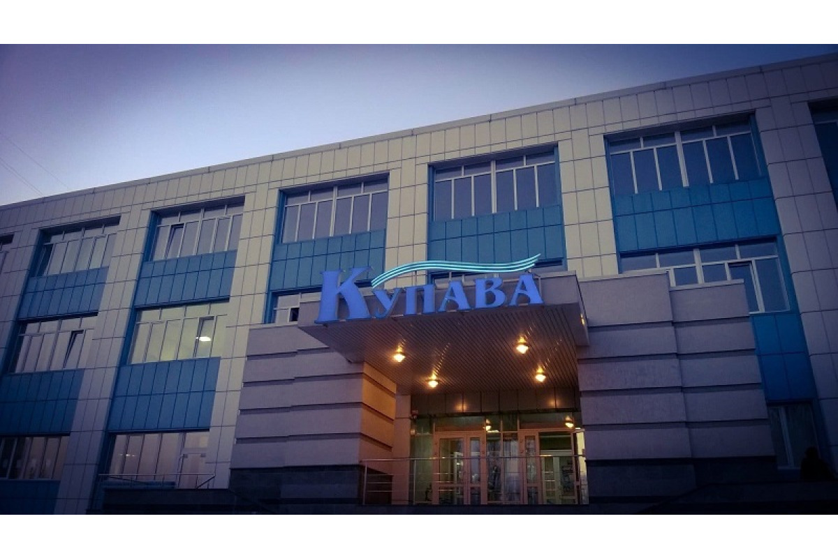 Броварський басейн "Купава" припинив свою роботу