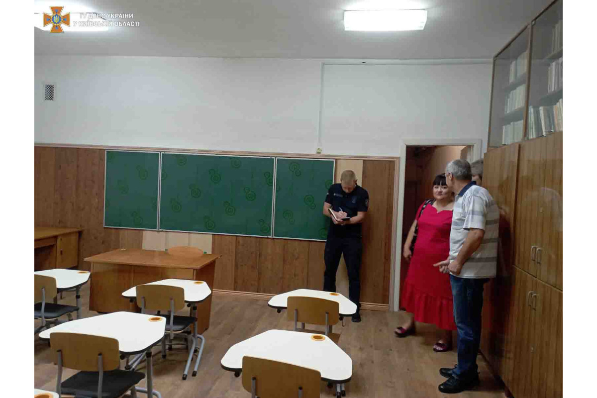 Працівники ДСНС обстежили навчальні заклади Васильківської ОТГ