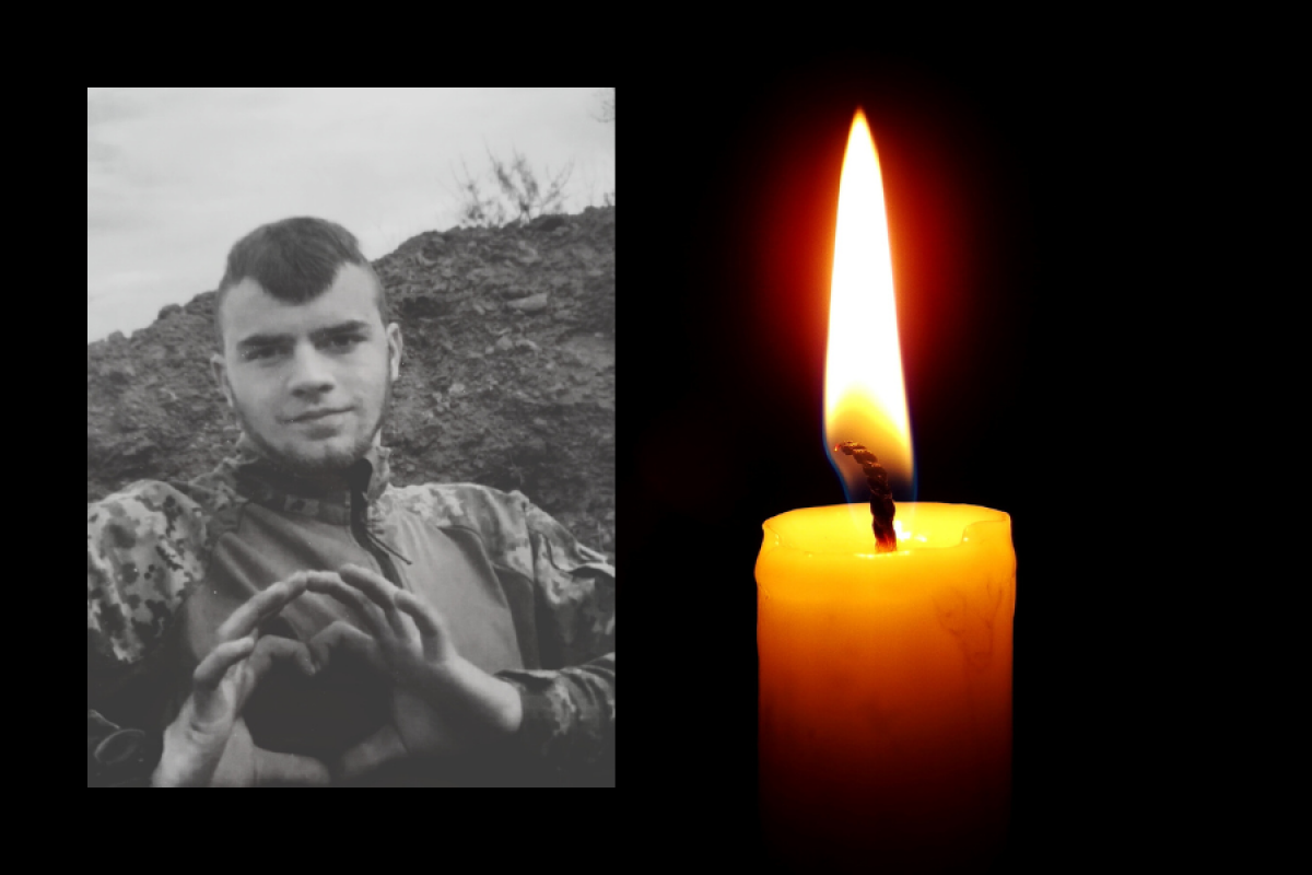 Київщина пам’ятає: Данило Добровольський віддав своє юне життя за Україну