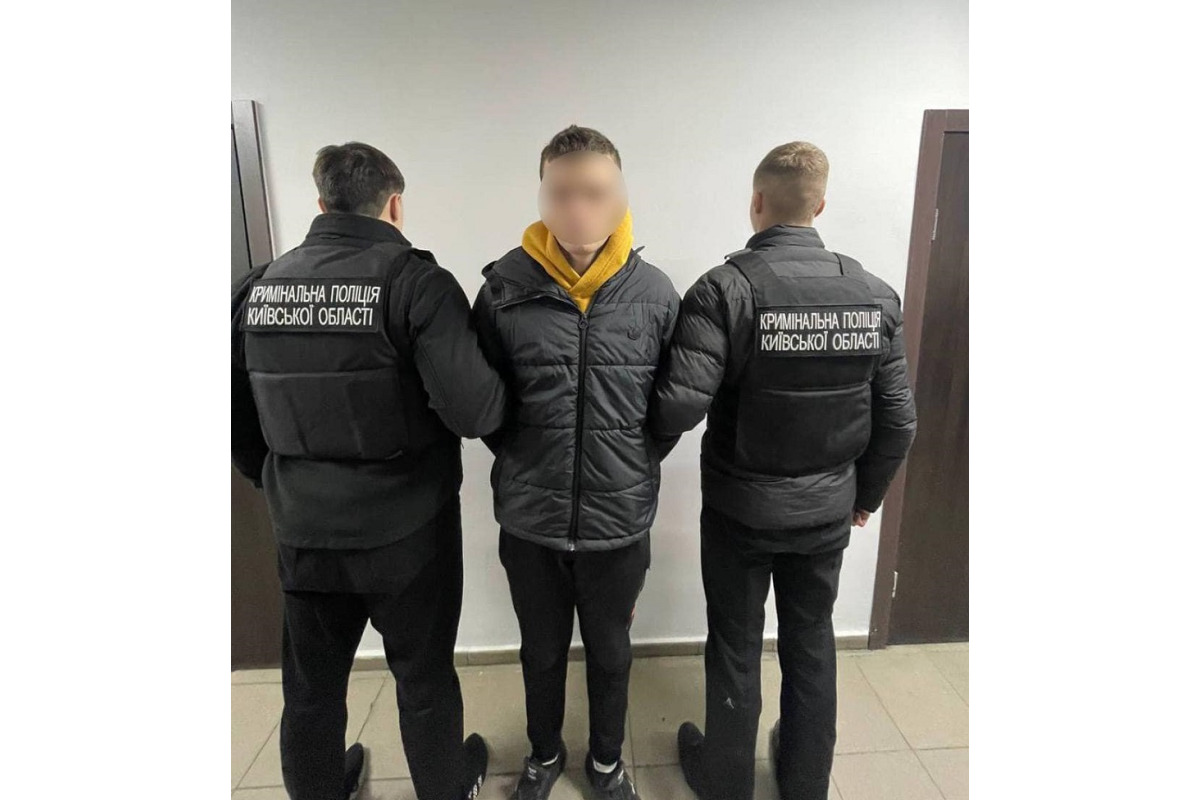 У Броварах молодик зробив близько 30 "закладок" із психотропами (ФОТО)