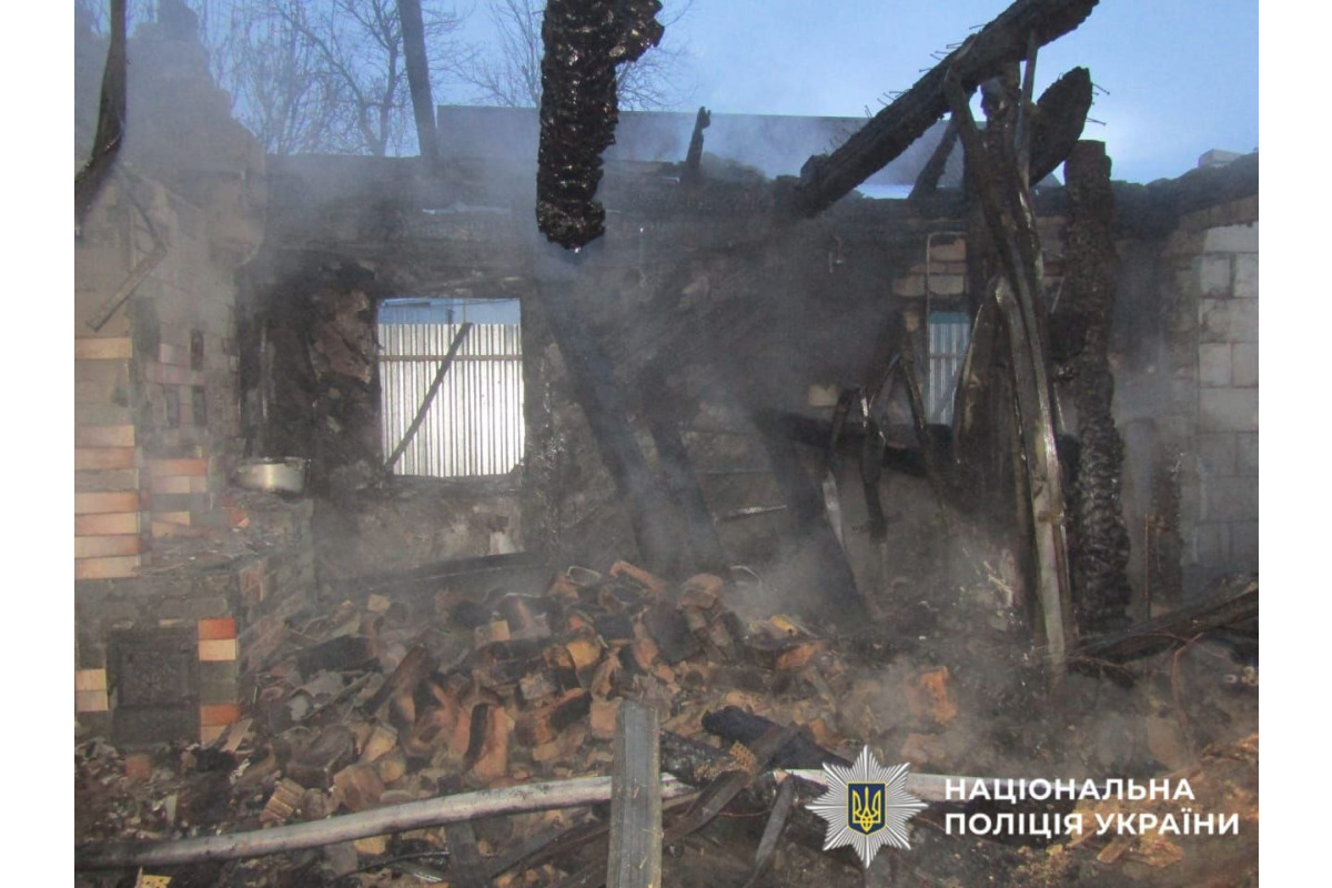 У Фастівському районі під час пожежі загинули чоловік і жінка: поліція розслідує обставини