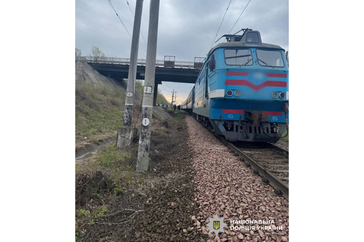 Під колесами потяга загинув чоловік: поліція Київщини розслідує обставини події на Обухівщині