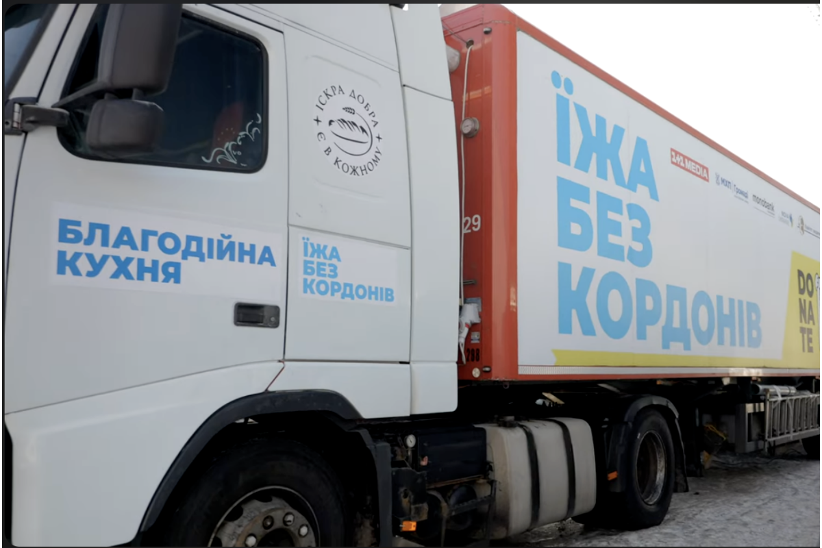 У Броварах запрацював фудтрак