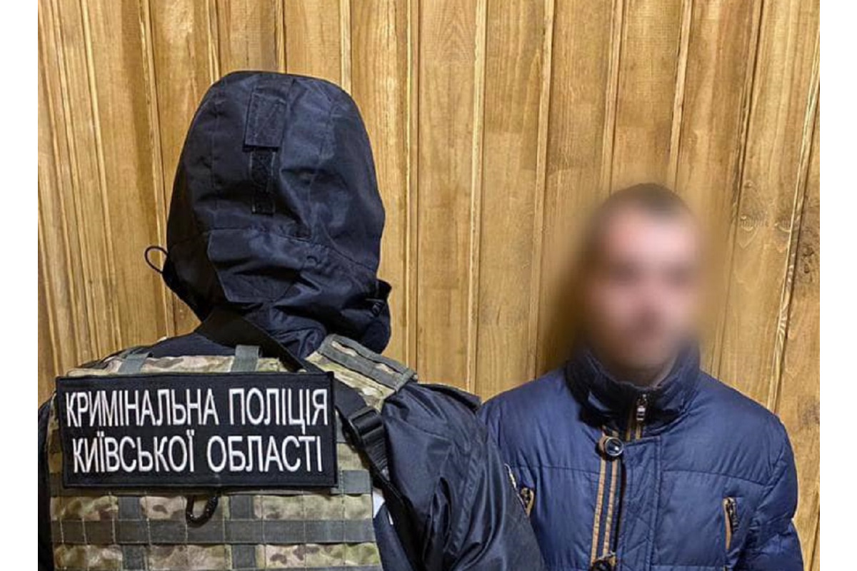 На Обухівщині хлопець поцупив із магазину парфуми