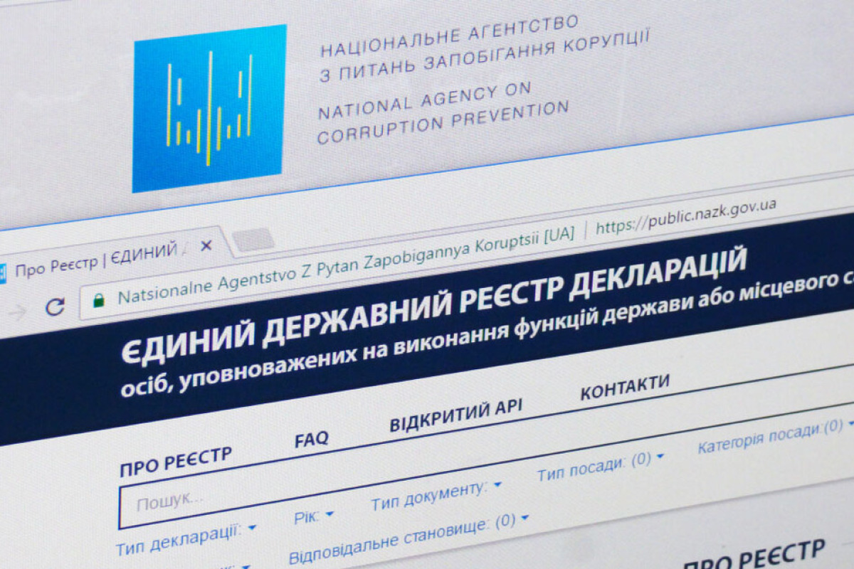 Декларації відкриті: що показали очільники громад Бориспільського району