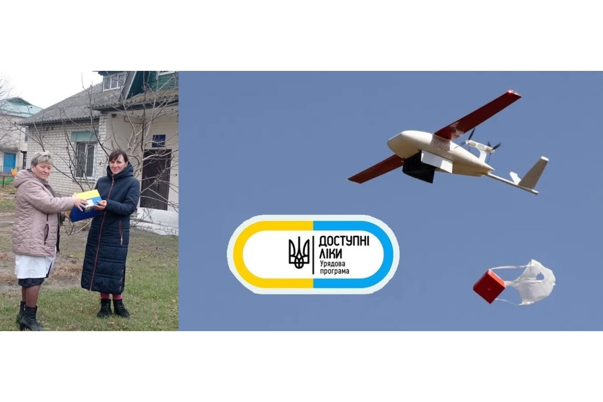 У Бородянській громаді доставляють ліки за допомогою безпілотників