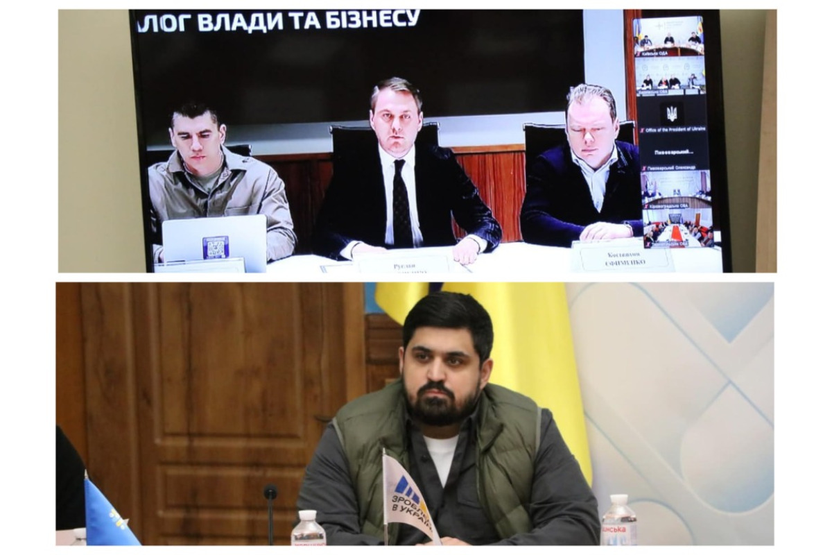 Захист бізнесу чи фікція або що забув Тимур Ткаченко на Київщині