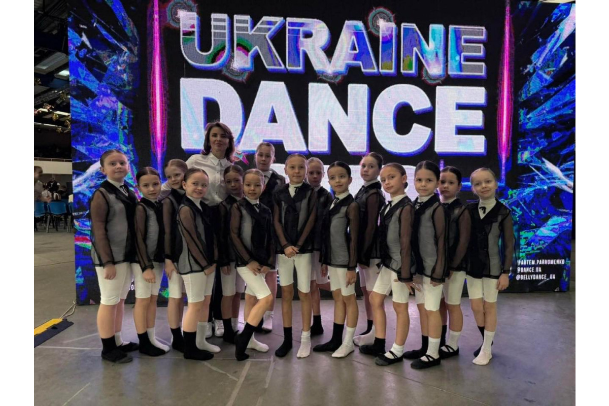 Броварський "Альтаїр" підкорив чемпіонат "UKRAINIAN DANCE CUP-2025"