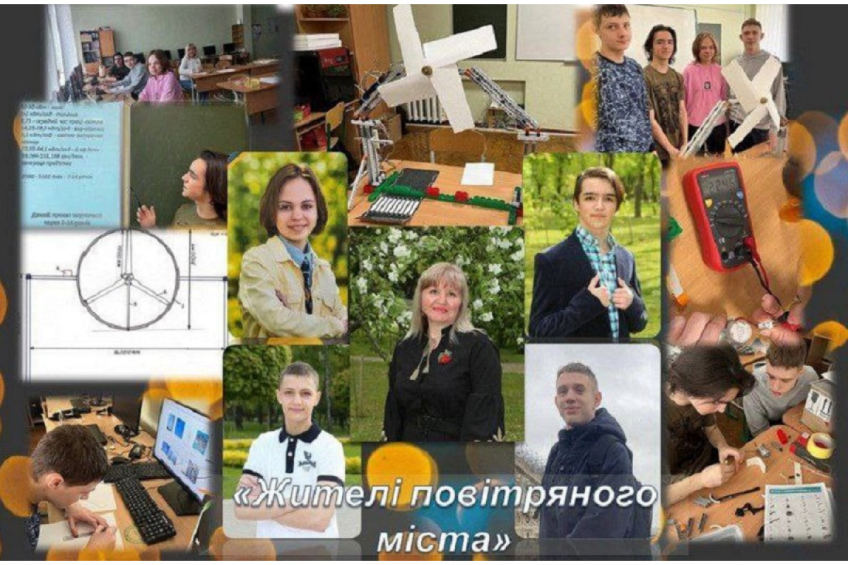 Команда юних винахідників із Броварів стала першою в конкурсі "Infomatrix Ukraine 2024"