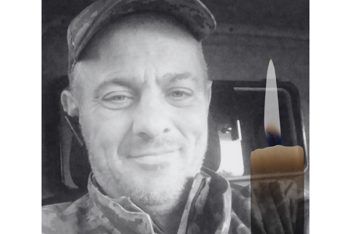 Сьогодні на Фастівщині прощатимуться із полеглим воїном Миколою Красним
