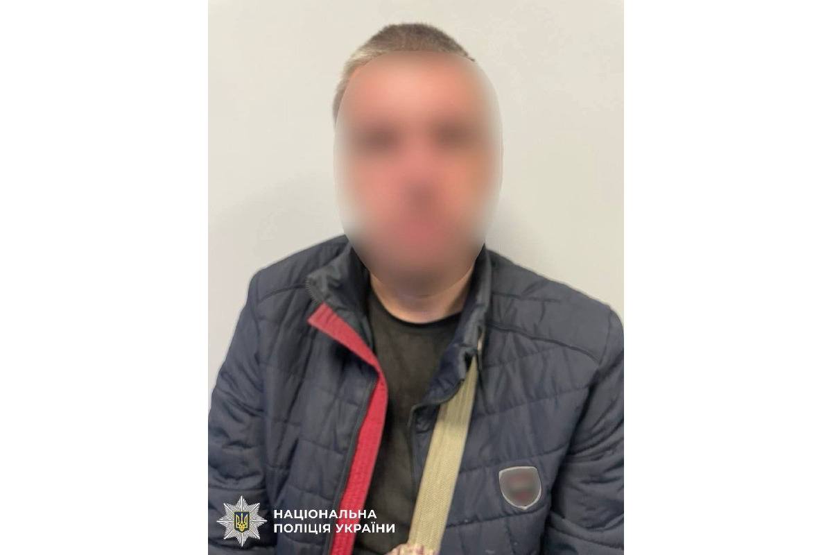 Пограбування під час поїздки: поліція Київщини повідомила чоловіку про підозру