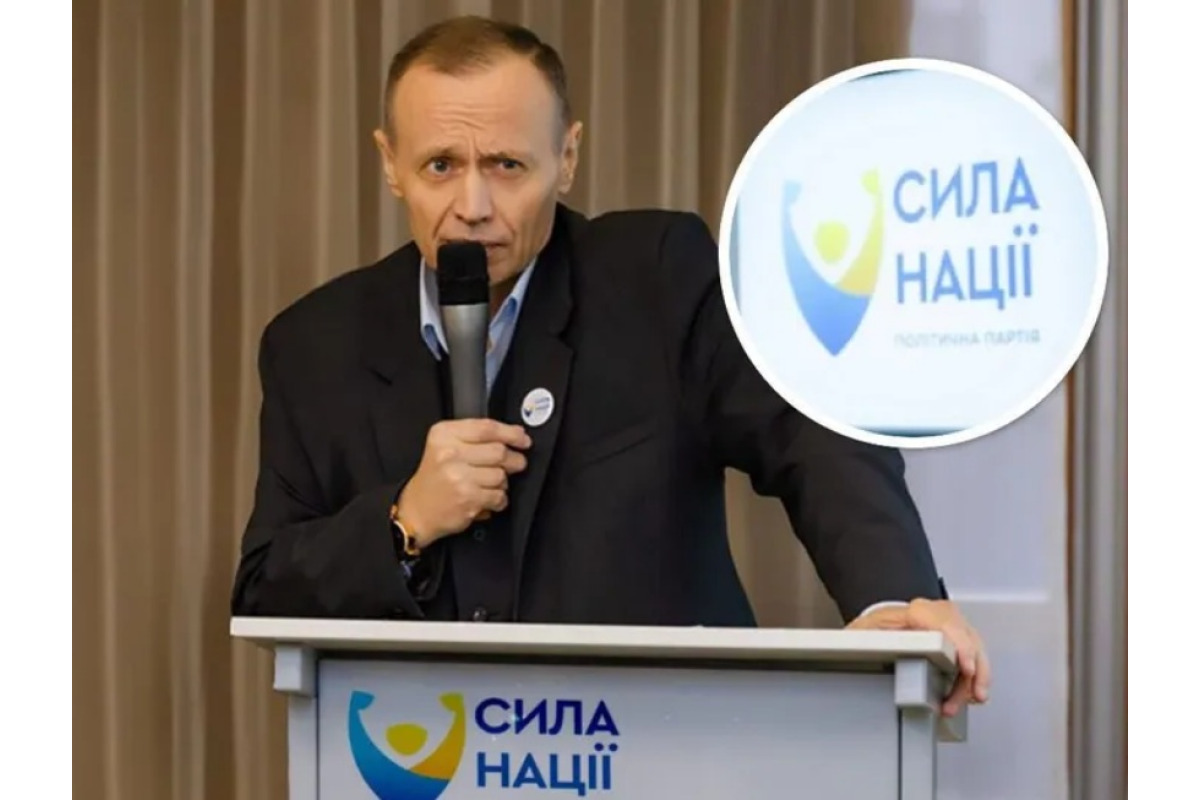 Робота проти України: як партія "Сила нації" розвиває проросійську мережу анти-ТЦК
