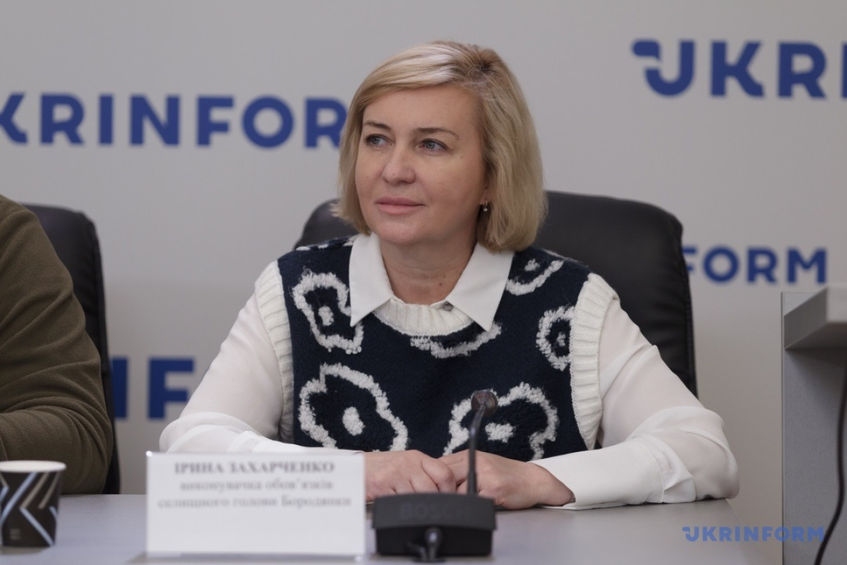 Ірина Захарченко повернулася на посаду голови Бородянської селищної ради