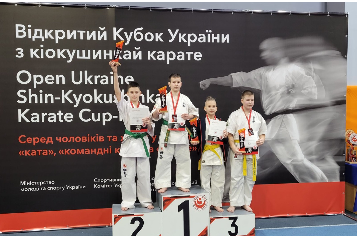 Юні броварчани стали призерами Кубку України з кіокушинкай карате