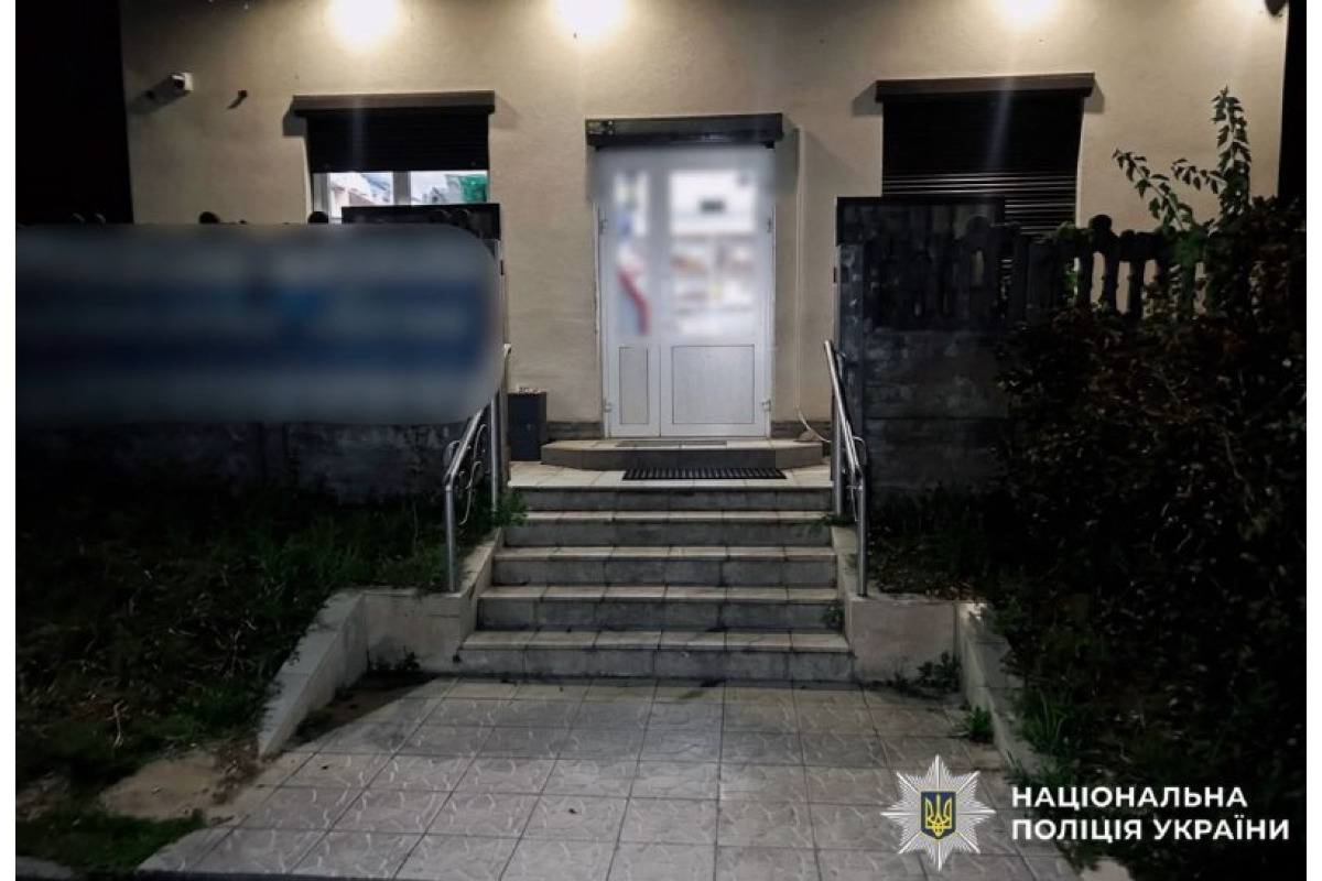 Конфлікт із кримінальними наслідками: поліція Київщини розслідує побиття
