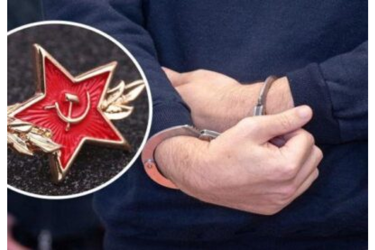 Мешканець Київщини поширював у інтернеті комуністичну символіку