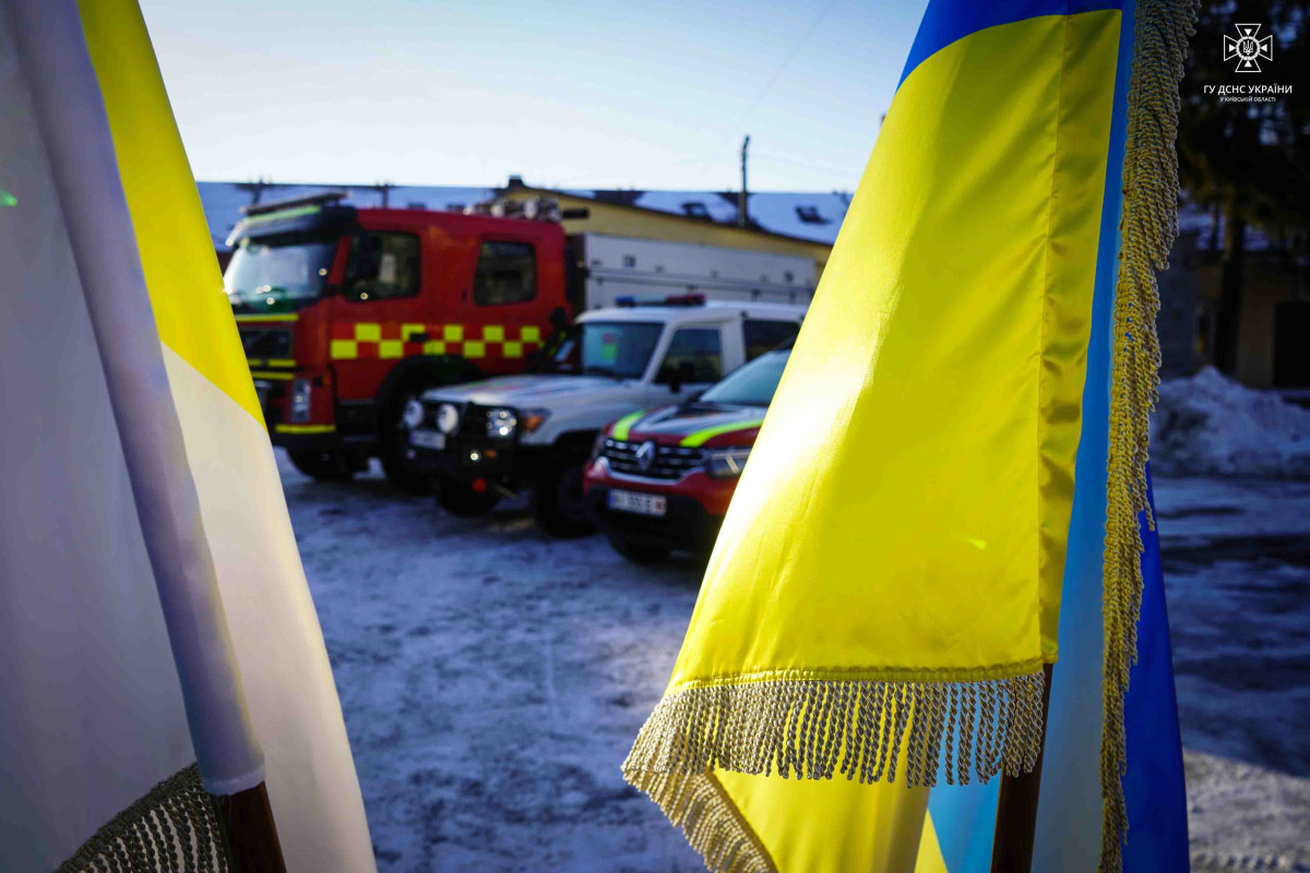 Білоцерківські рятувальники отримали нову техніку