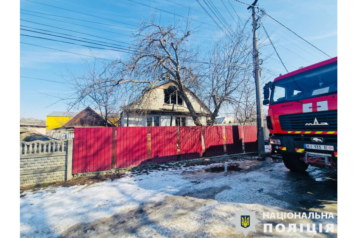 У Броварах під час пожежі загинула жінка (ФОТО)