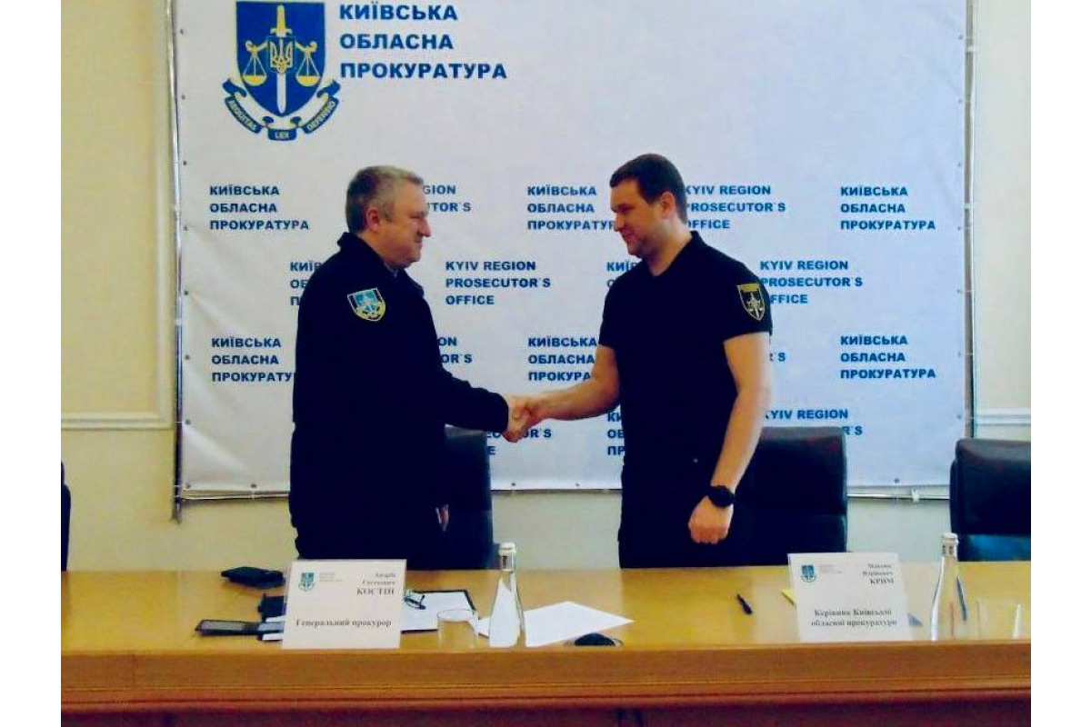 Новий очільник прокуратури Київщини: хто такий Максим Крим