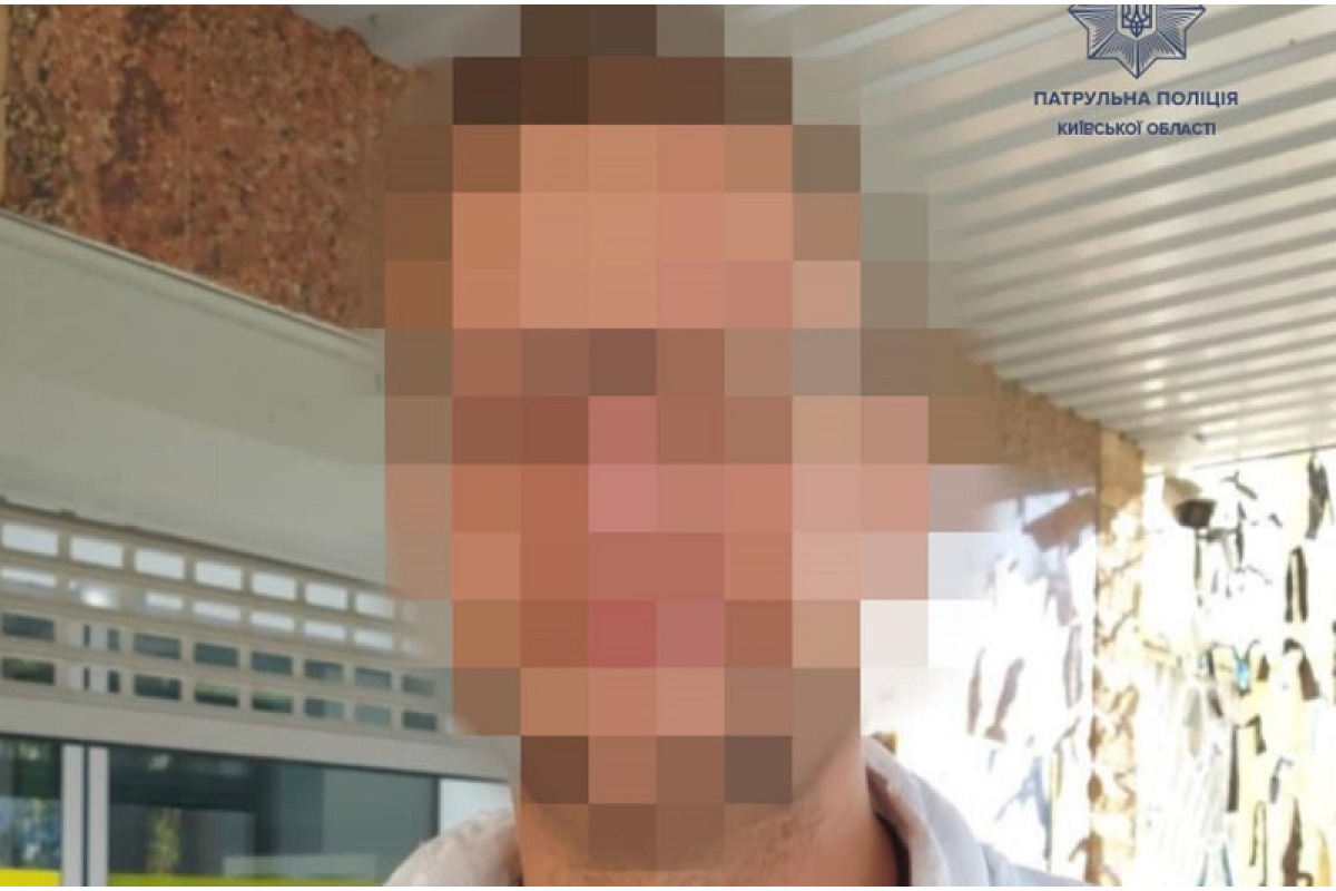 У Борисполі поліцейські затримали ймовірного колаборанта