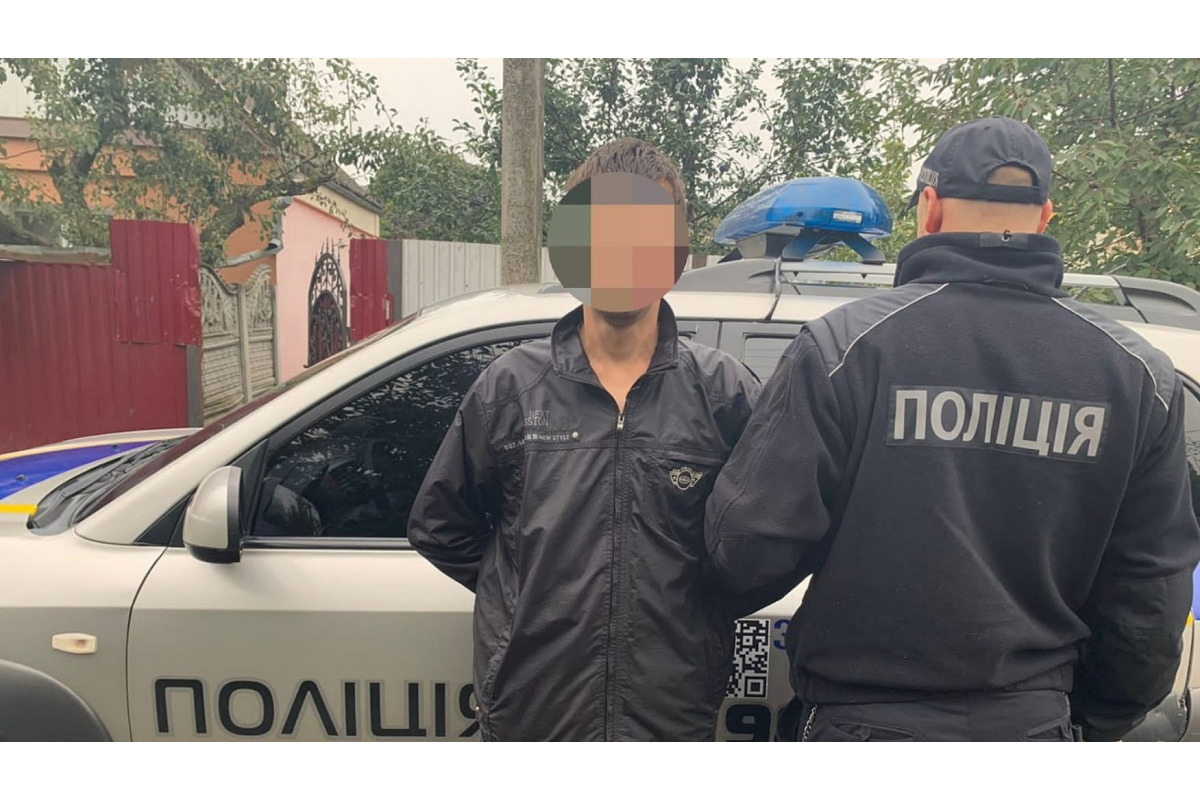 На Фастівщині затримали молодика, який вчинив крадіжку (ФОТО)
