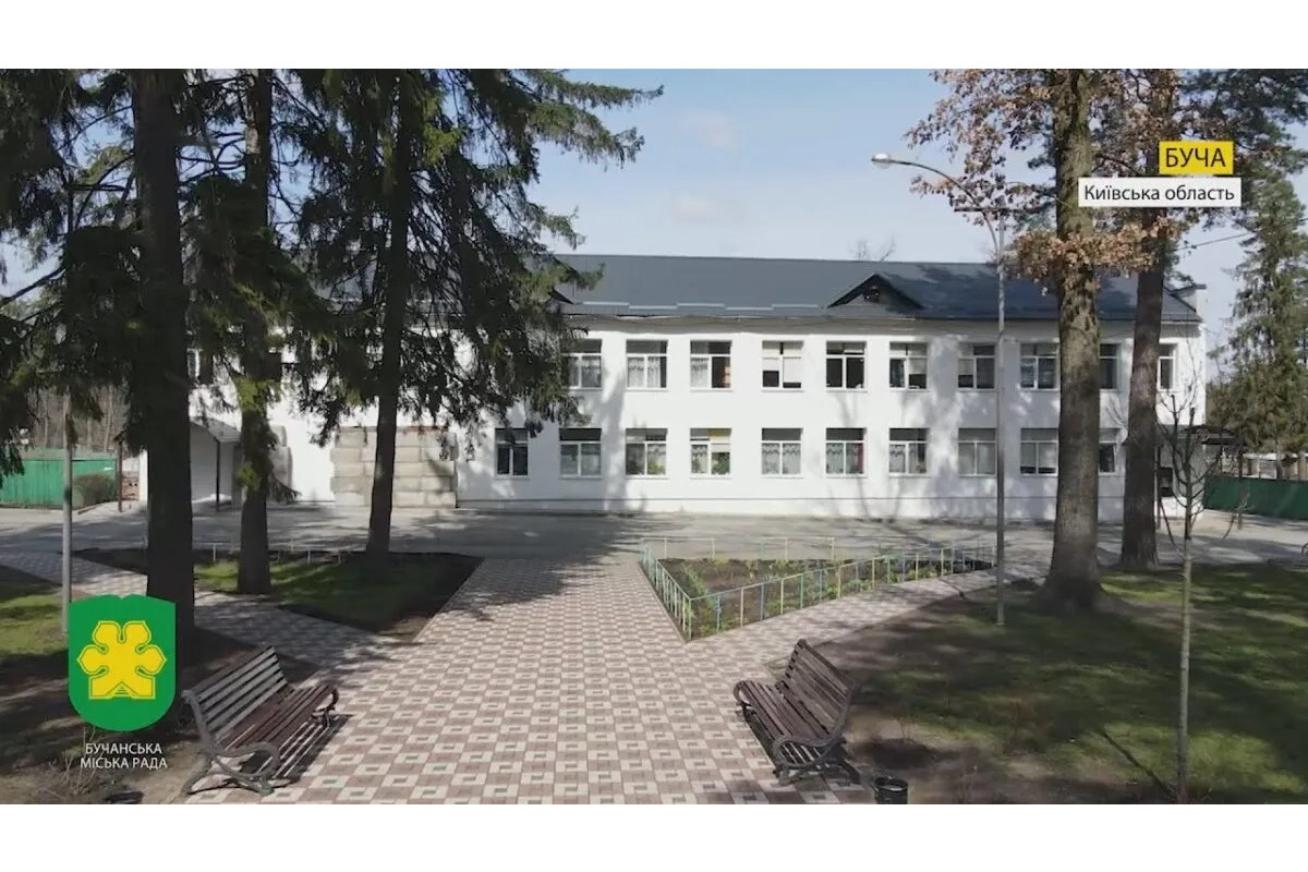 У Бучі на реконструкцію опалення школи №1 планують витратити понад 713 тисяч гривень
