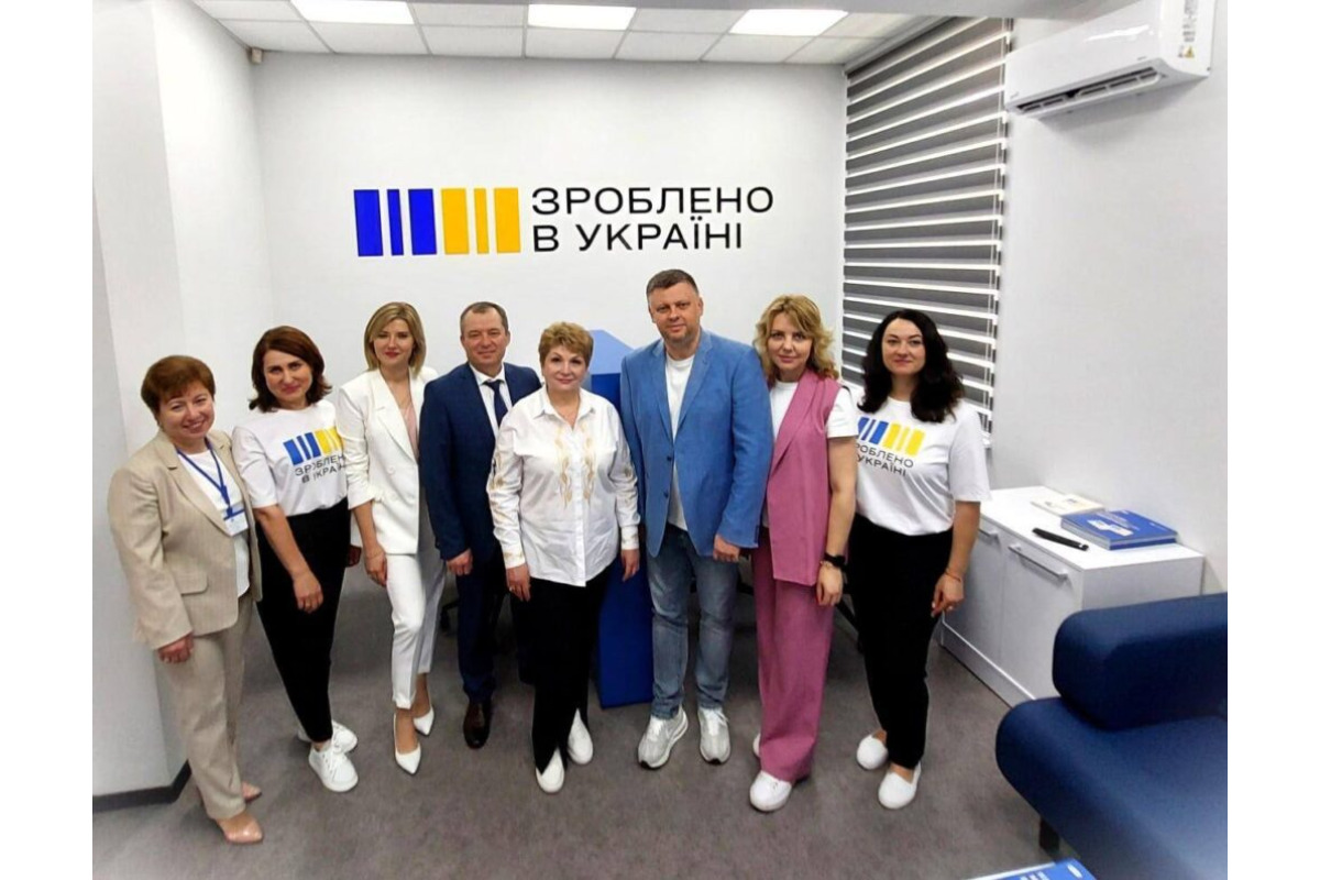 В Обухові відкрився регіональний офіс "Зроблено в Україні"
