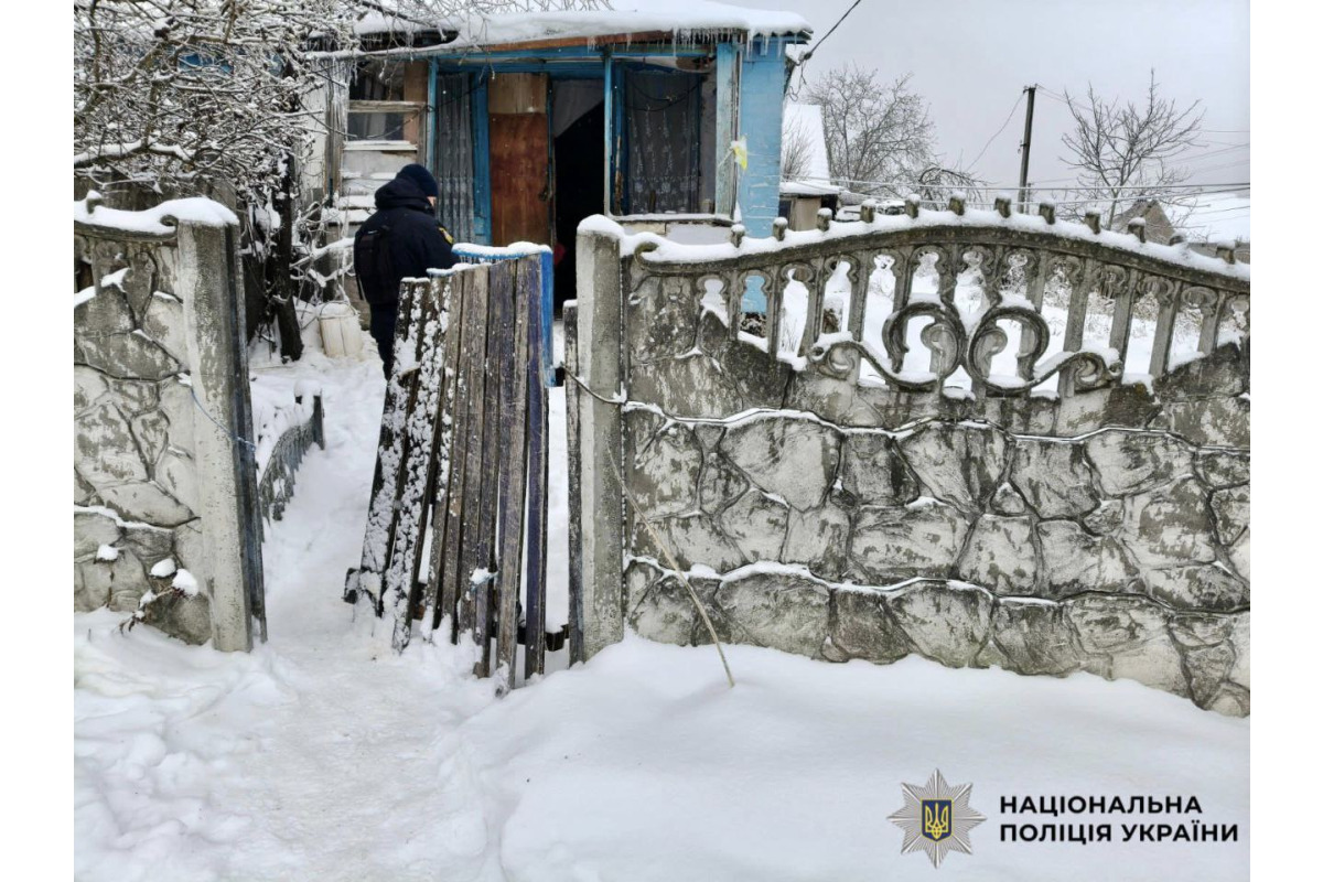 Забив знайомого до смерті: поліцейські Київщини повідомили про підозру зловмиснику