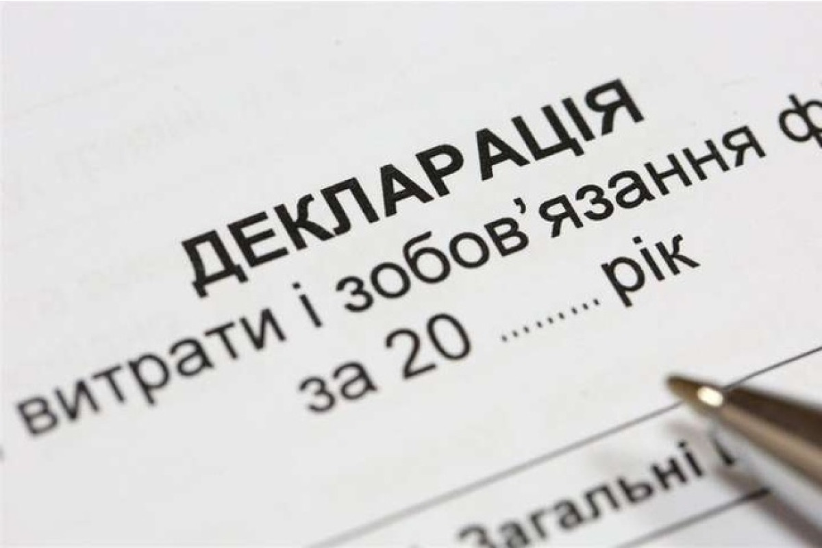 Декларації відкриті: які доходи в голів РВА Київщини
