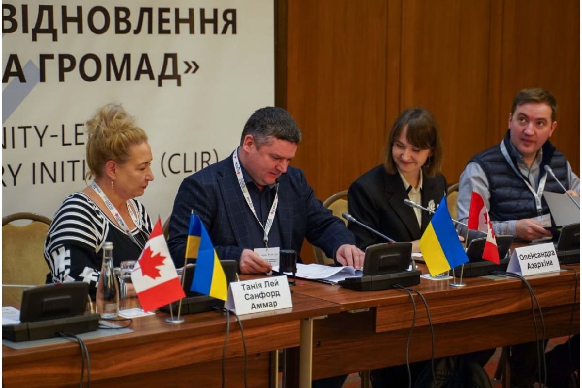 Боярська громада потрапила до проєкту ініціативи CLIR за підтримки Уряду Канади