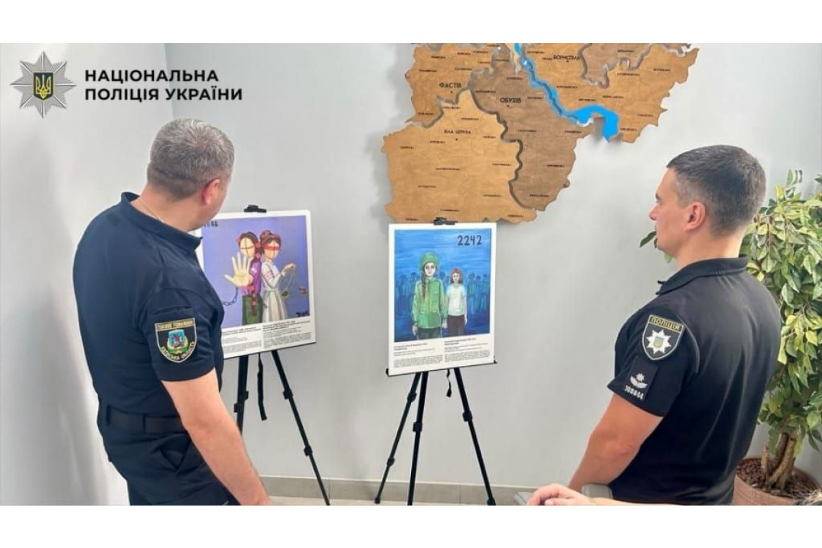 У поліції Київщини презентували виставку «Жінки, мир, безпека»