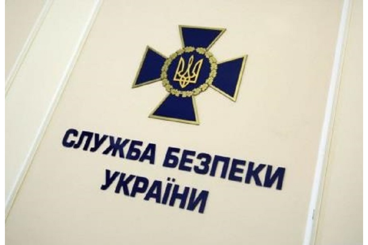 На Київщині СБУ блокує перехід громад з російського патріархату до ПЦУ (ФОТО)