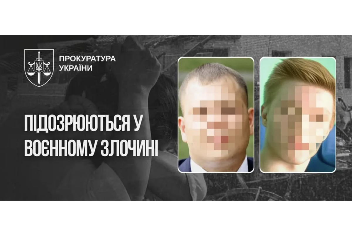 Воєнний злочин у Бучі: двом російським військовим оголосили підозру
