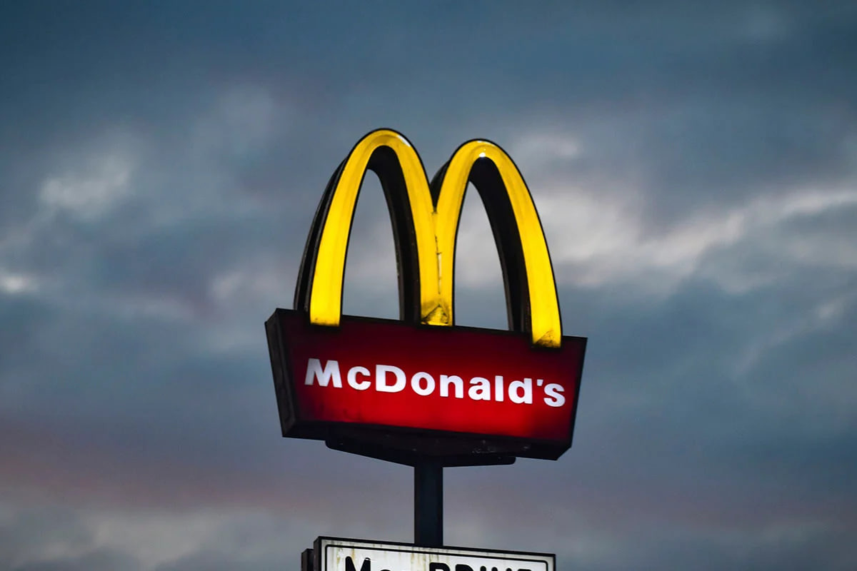 У Броварах зріжуть дерева, щоб побудувати на їх місці McDonald's