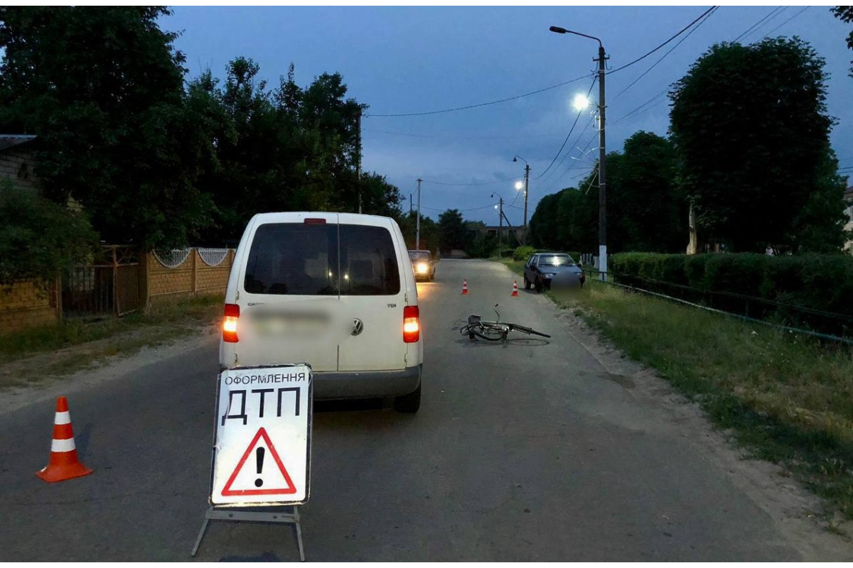 На Броварщині Volkswagen збив велосипедистку